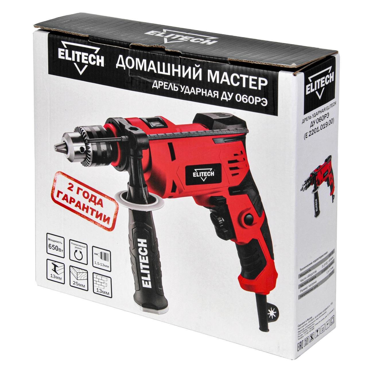 https://img.mvideo.ru/Big/400225872bb3.jpg