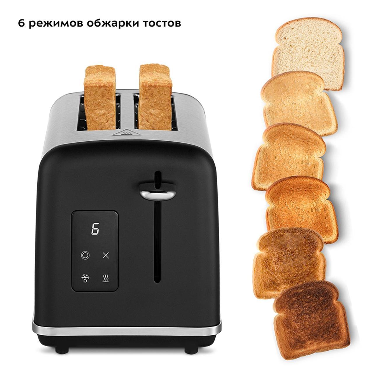 https://img.mvideo.ru/Big/400225930bb5.jpg