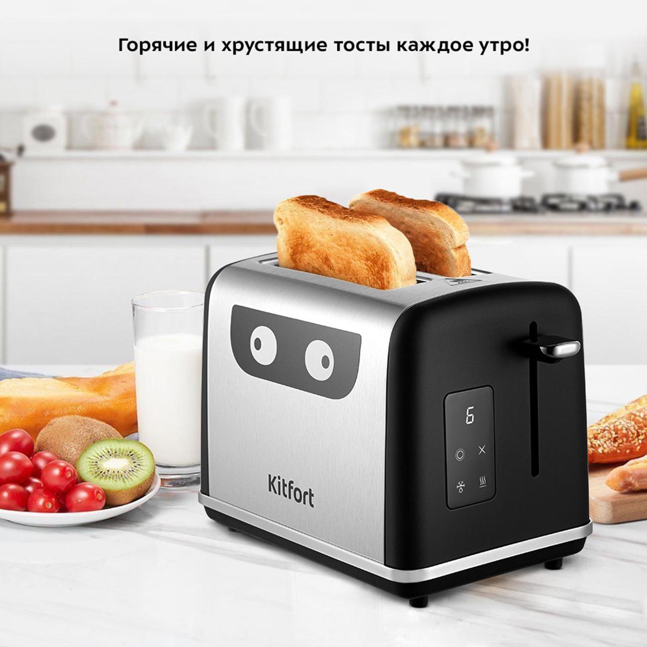 https://img.mvideo.ru/Big/400225930bb6.jpg