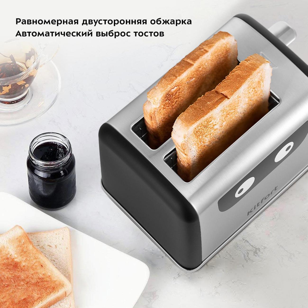 https://img.mvideo.ru/Big/400225930bb7.jpg