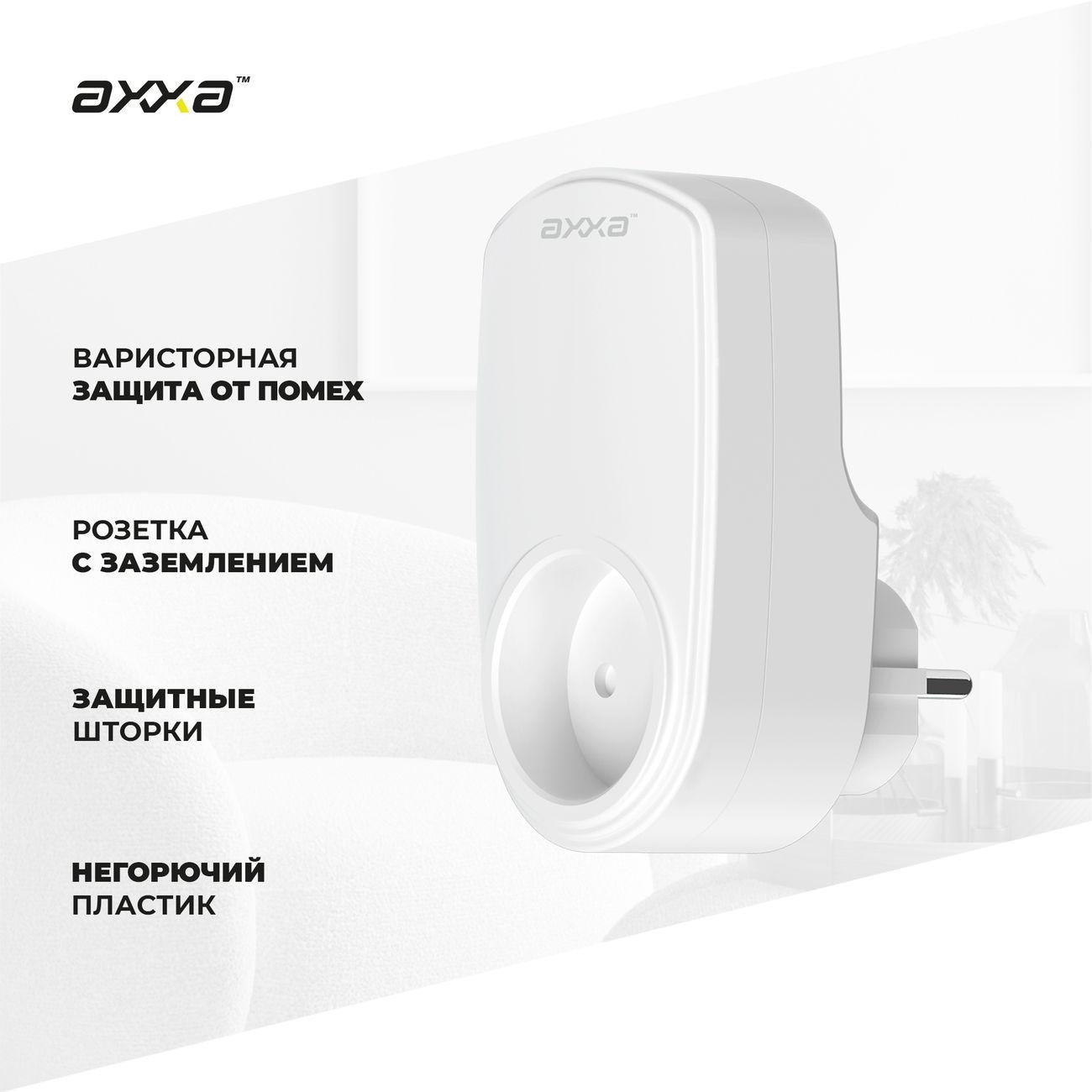 https://img.mvideo.ru/Big/400229574bb2.jpg