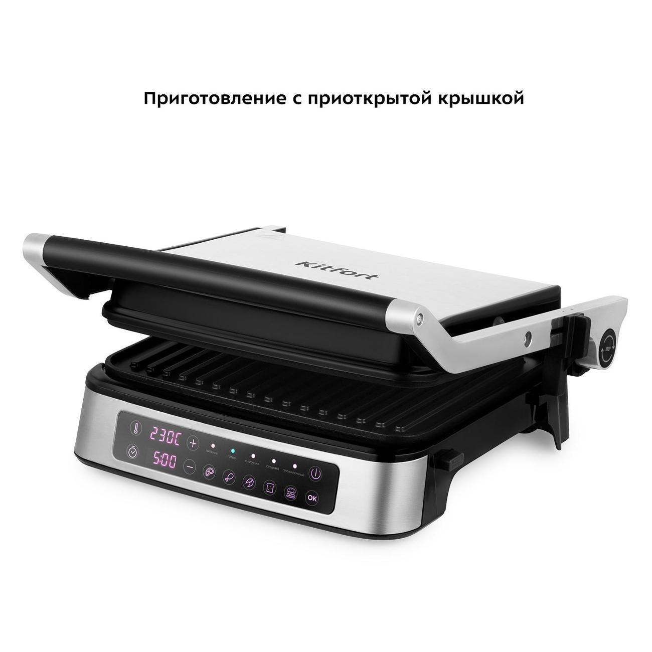 https://img.mvideo.ru/Big/400233115bb3.jpg