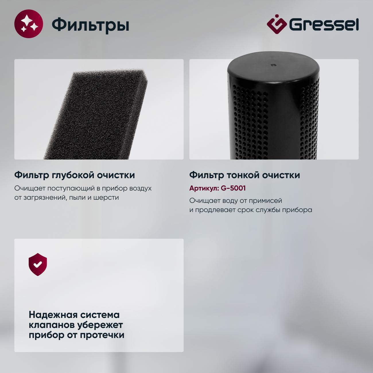 https://img.mvideo.ru/Big/400233846bb8.jpg
