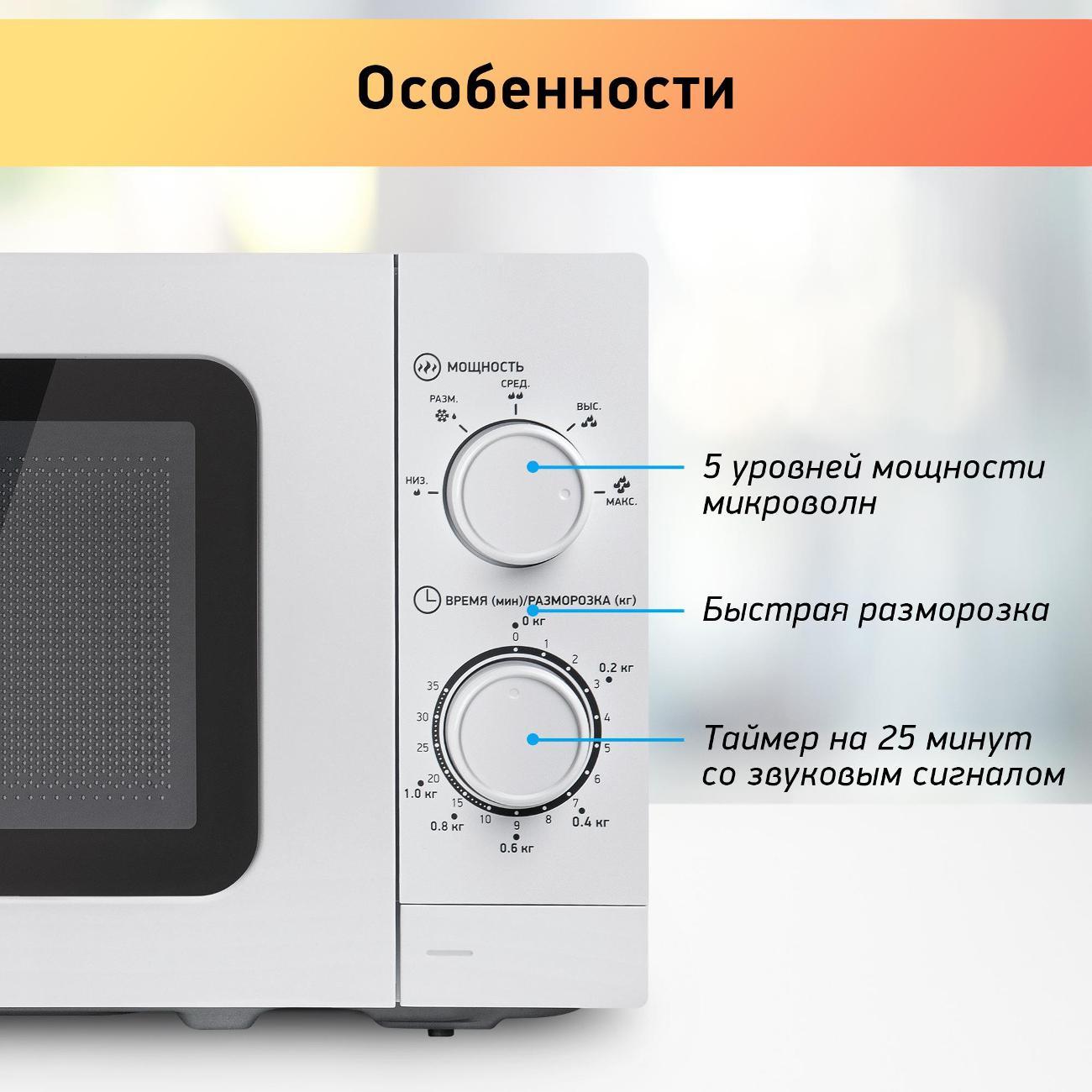 https://img.mvideo.ru/Big/400236095bb3.jpg