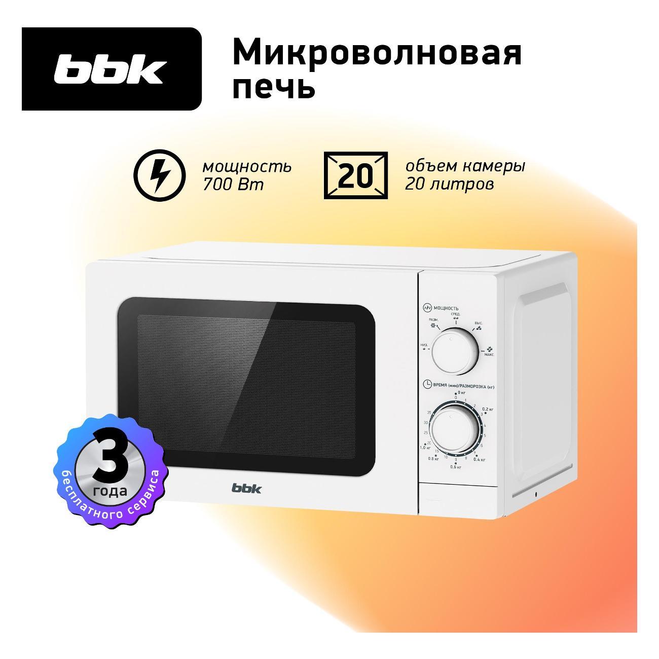 https://img.mvideo.ru/Big/400236095bb4.jpg
