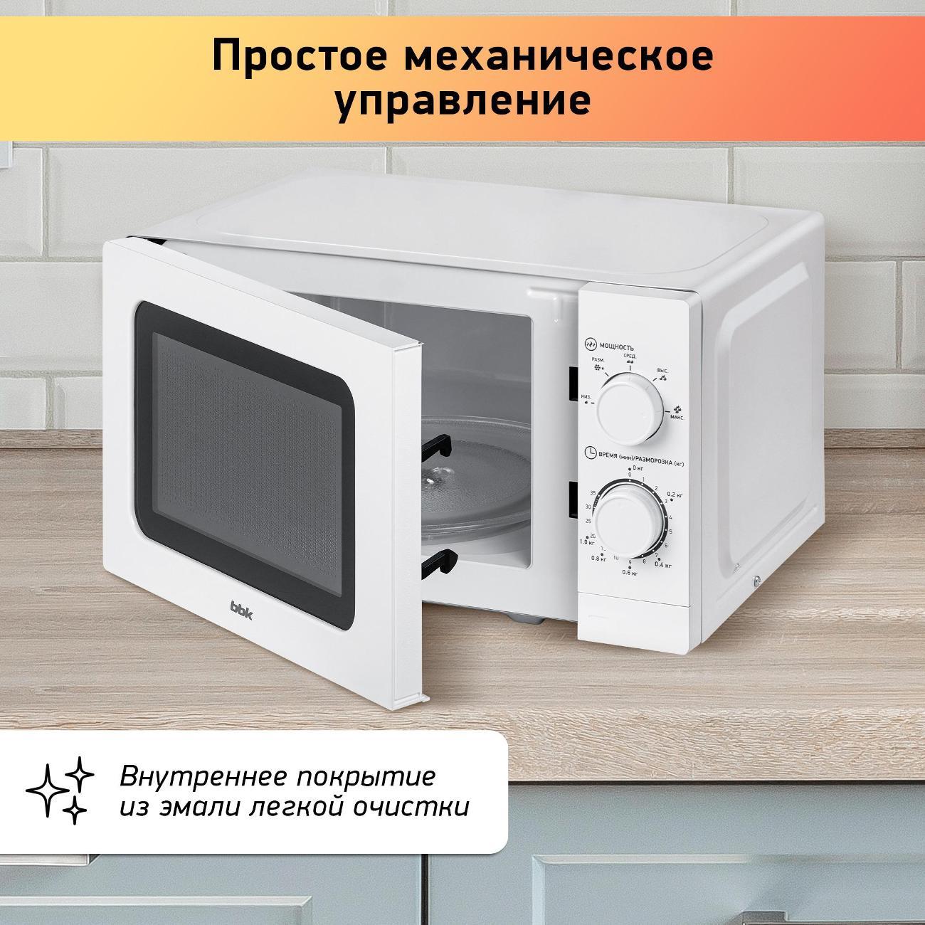 https://img.mvideo.ru/Big/400236095bb5.jpg