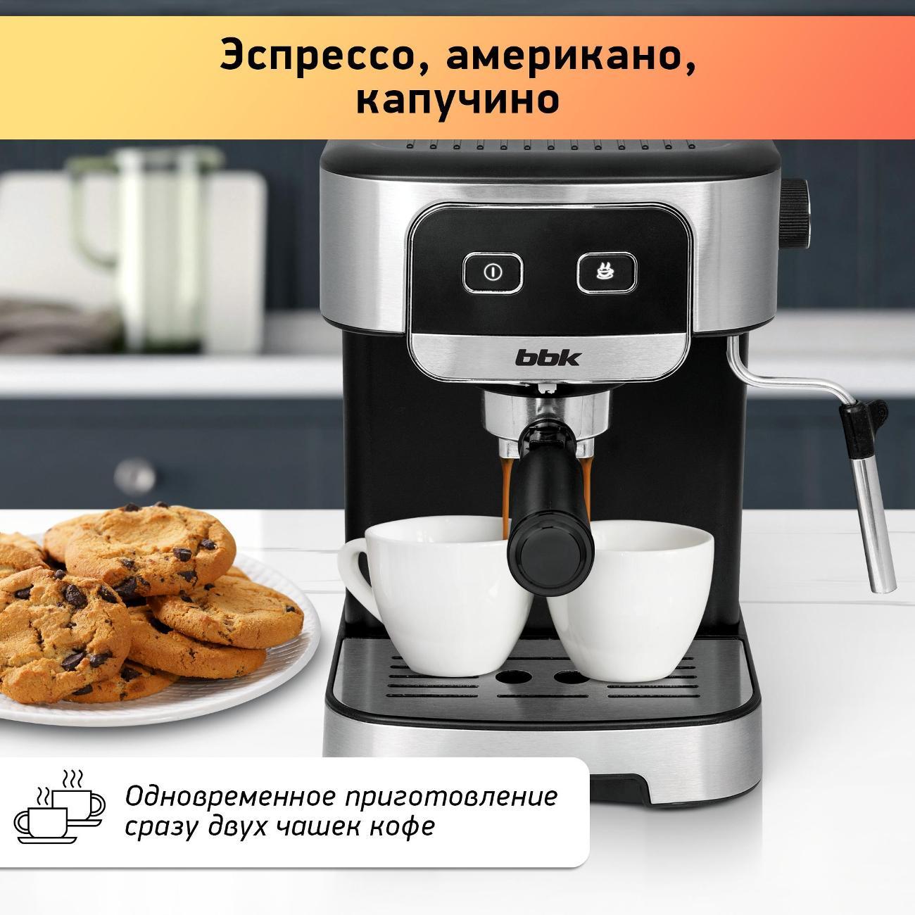 https://img.mvideo.ru/Big/400236344bb2.jpg