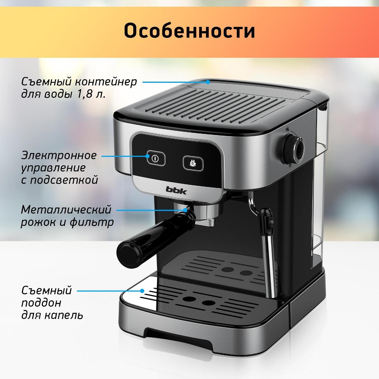 https://img.mvideo.ru/Big/400236344bb3.jpg