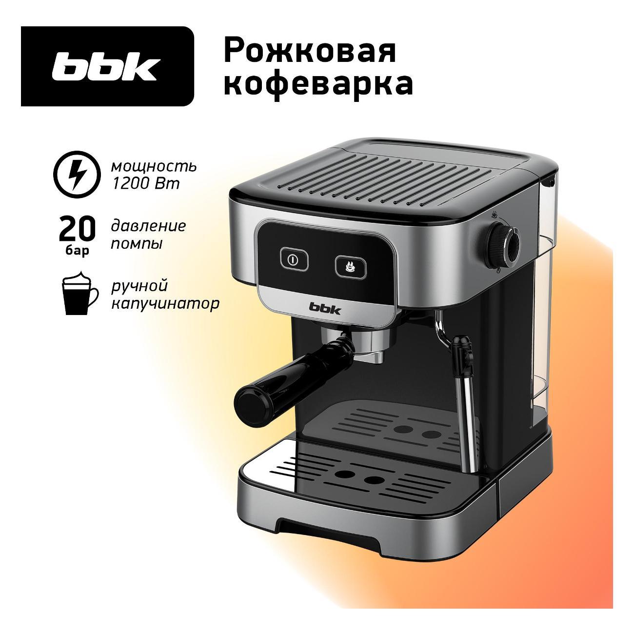https://img.mvideo.ru/Big/400236344bb4.jpg