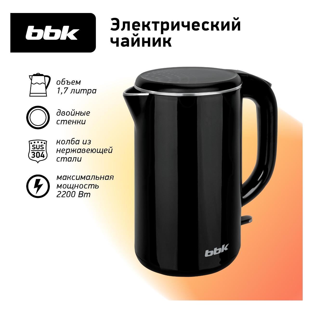 https://img.mvideo.ru/Big/400236354bb1.jpg