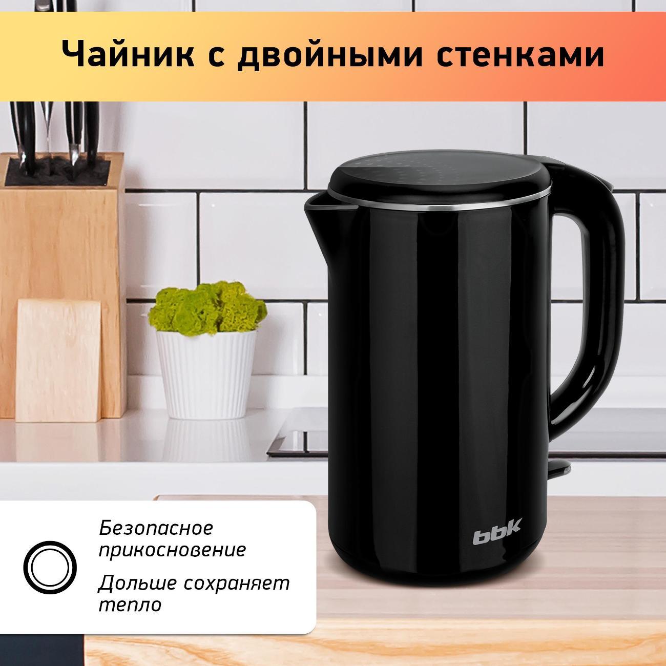 https://img.mvideo.ru/Big/400236354bb2.jpg