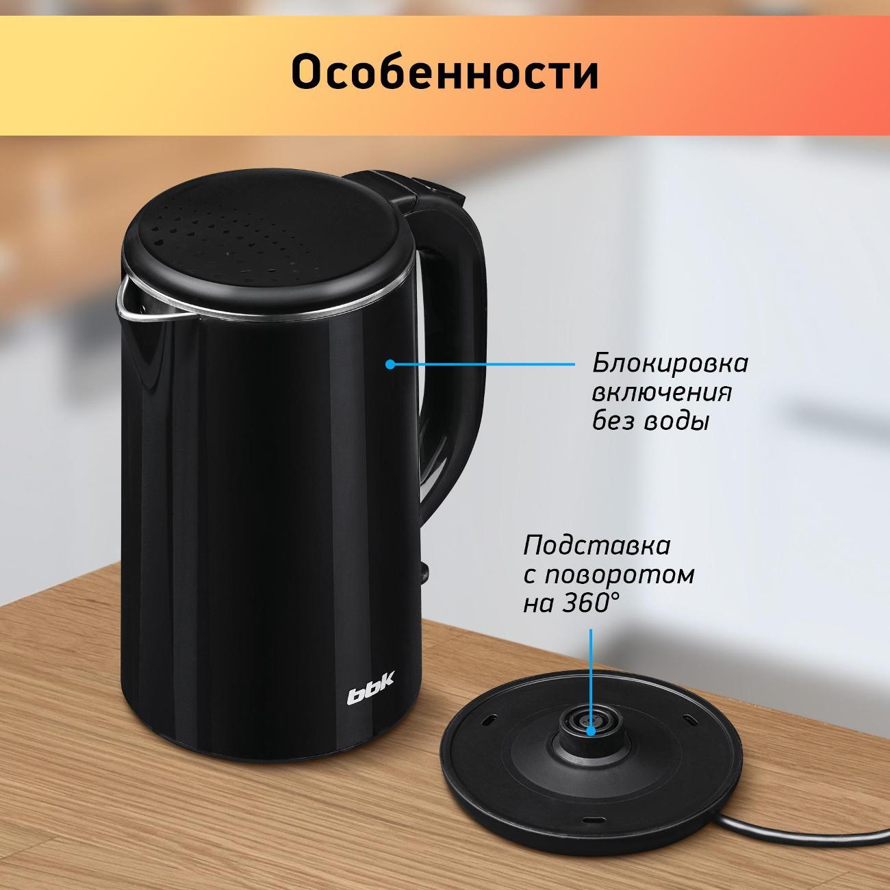 https://img.mvideo.ru/Big/400236354bb3.jpg