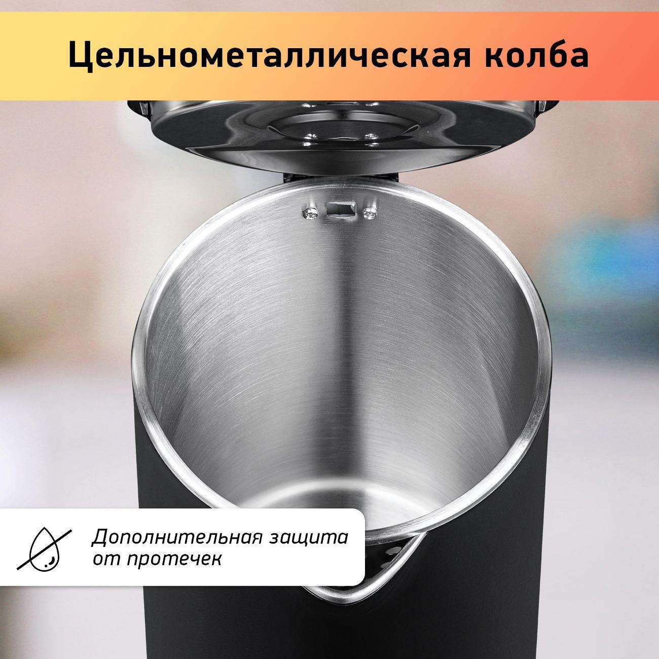 https://img.mvideo.ru/Big/400236354bb6.jpg