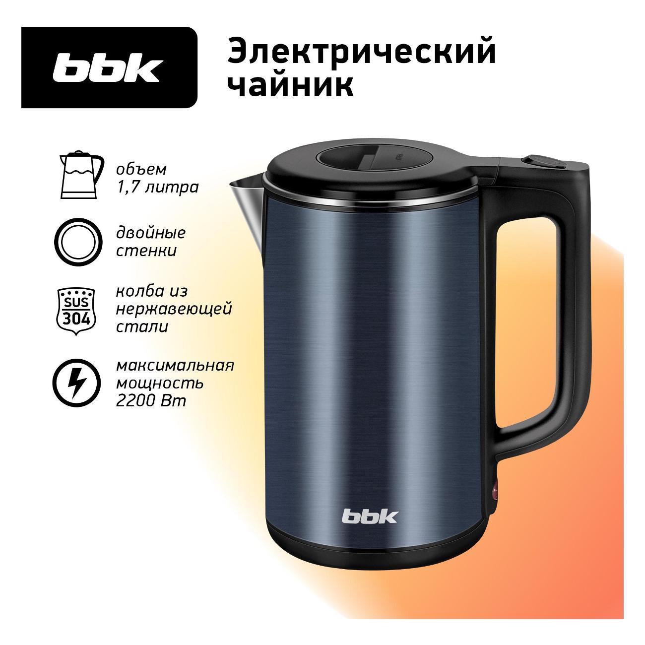 https://img.mvideo.ru/Big/400236402bb1.jpg