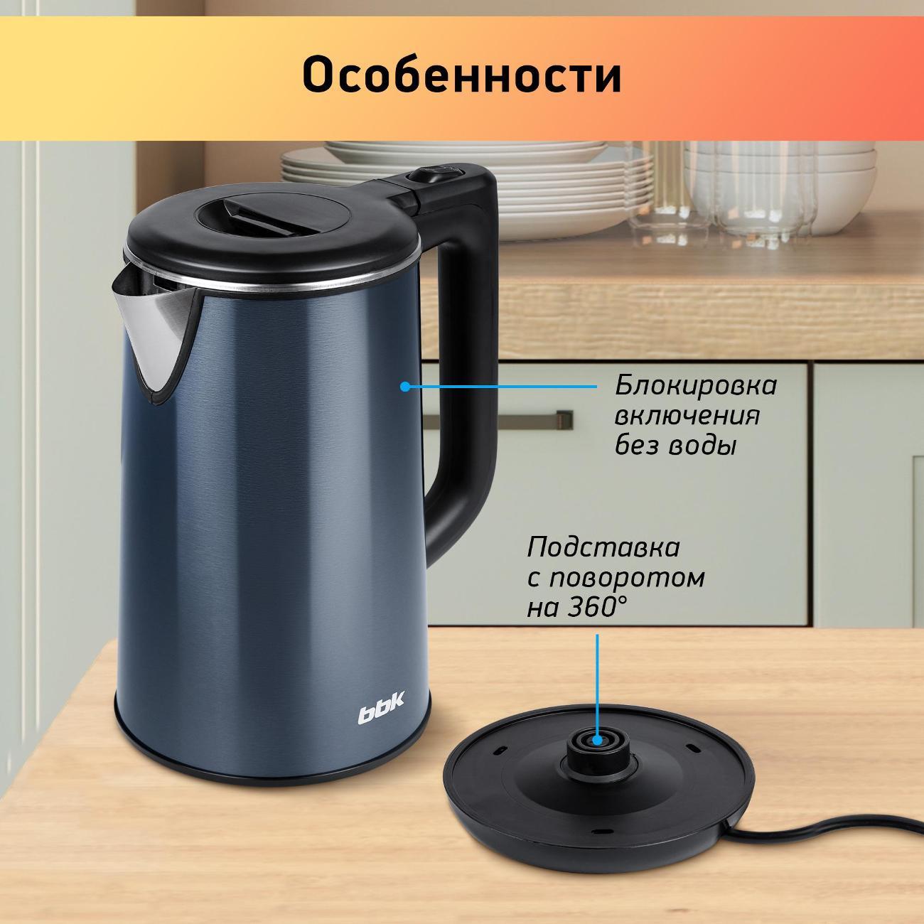 https://img.mvideo.ru/Big/400236402bb3.jpg