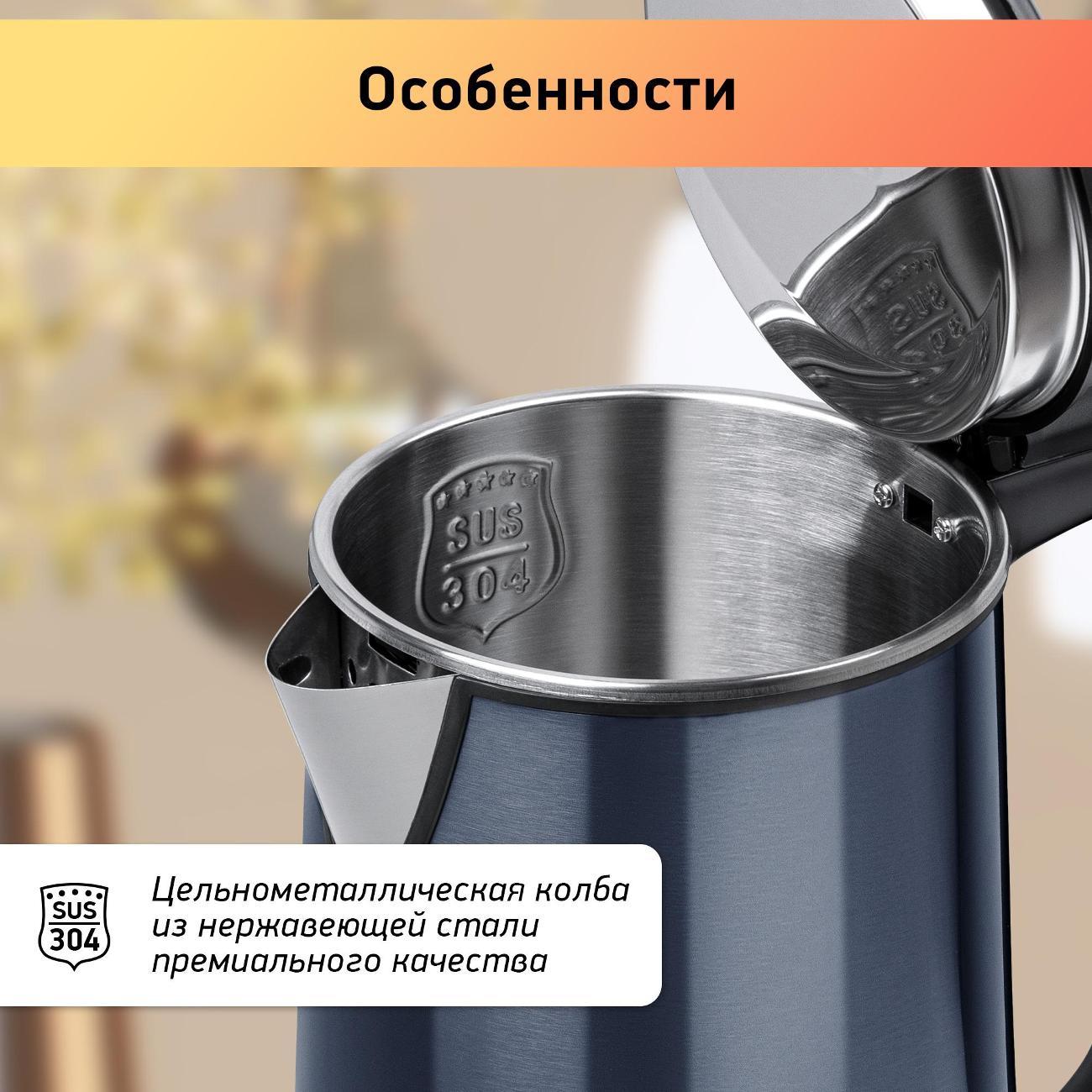 https://img.mvideo.ru/Big/400236402bb4.jpg