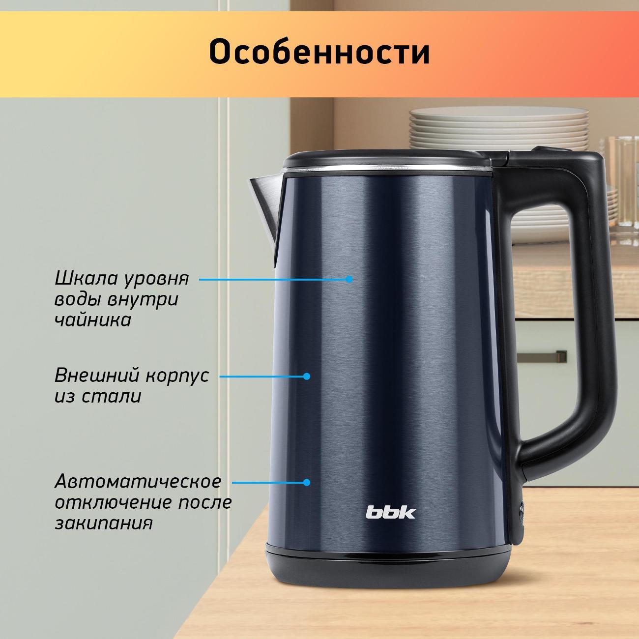 https://img.mvideo.ru/Big/400236402bb5.jpg