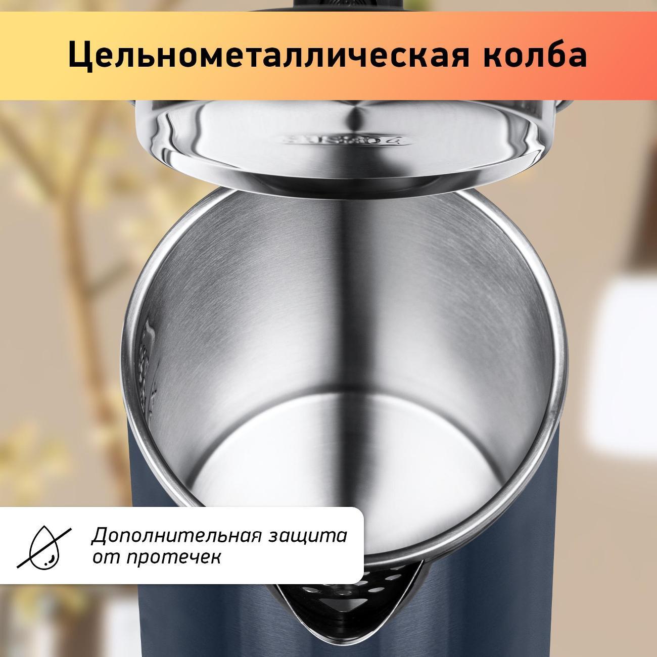 https://img.mvideo.ru/Big/400236402bb6.jpg
