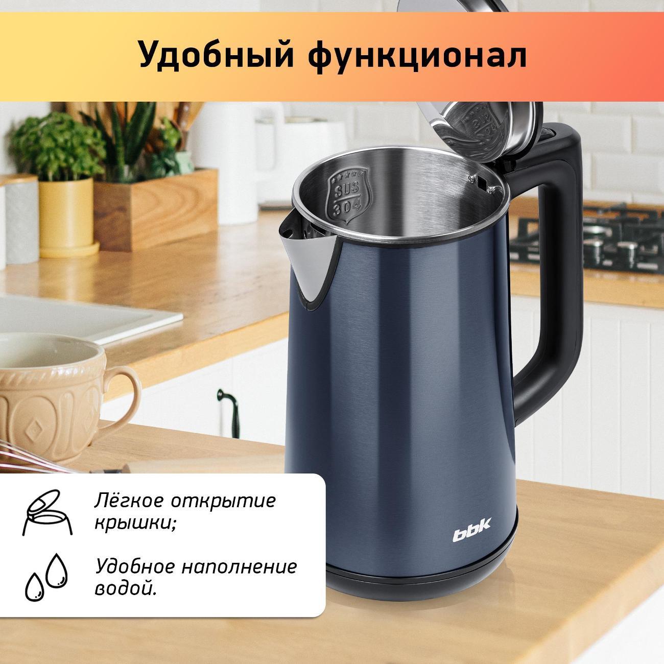 https://img.mvideo.ru/Big/400236402bb7.jpg