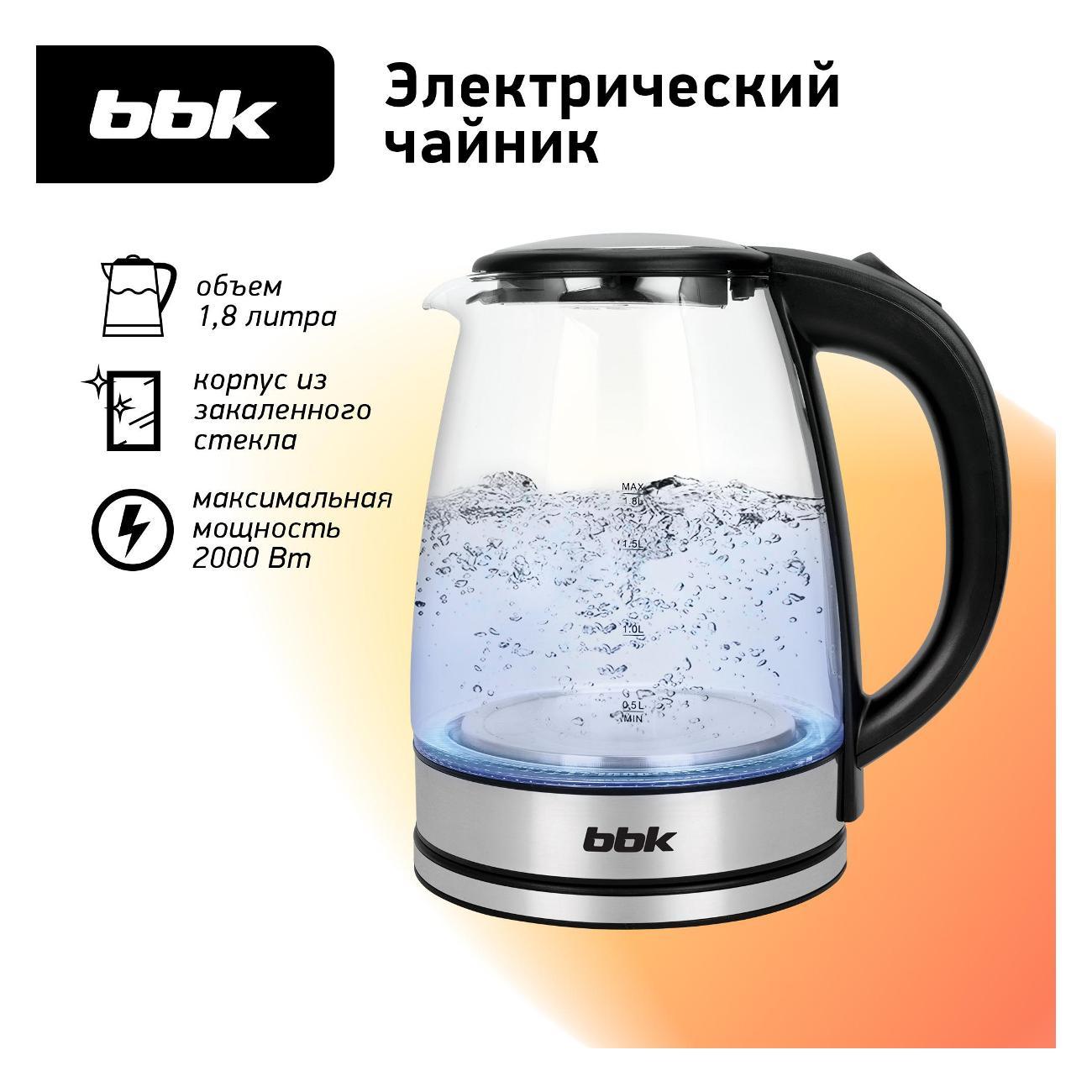 https://img.mvideo.ru/Big/400236545bb1.jpg