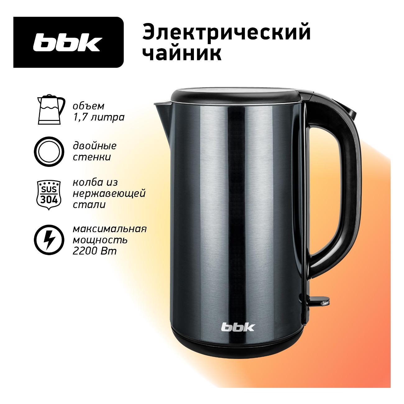 https://img.mvideo.ru/Big/400236561bb1.jpg
