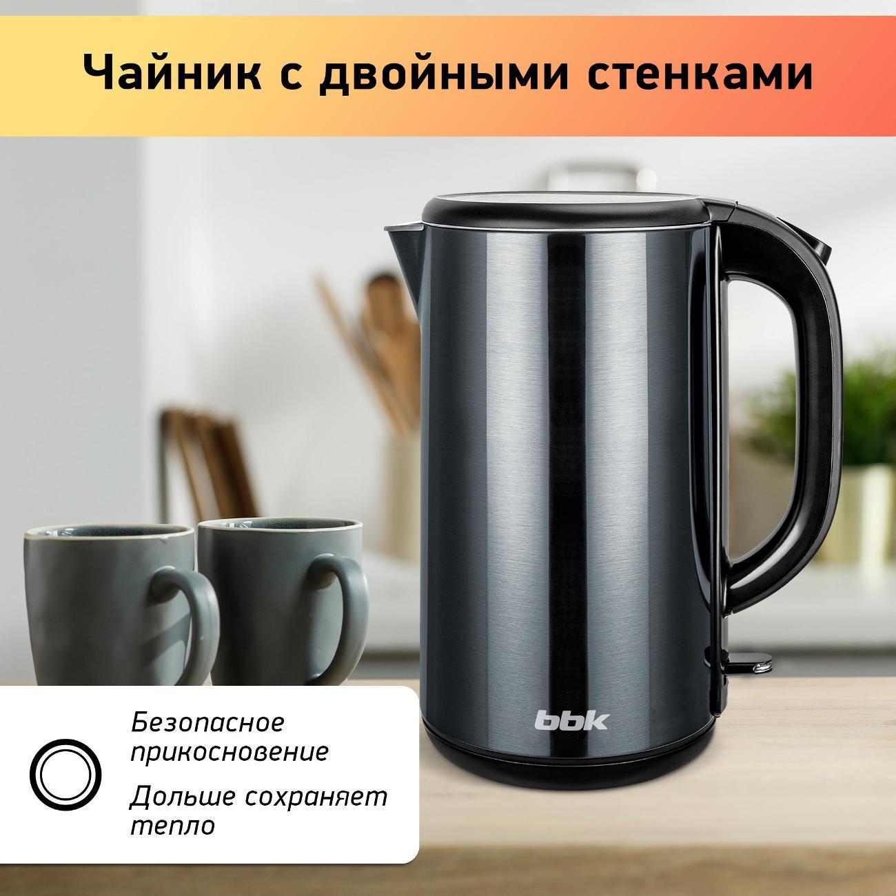 https://img.mvideo.ru/Big/400236561bb2.jpg