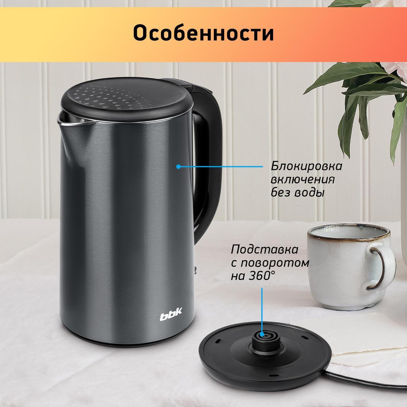 https://img.mvideo.ru/Big/400236561bb3.jpg