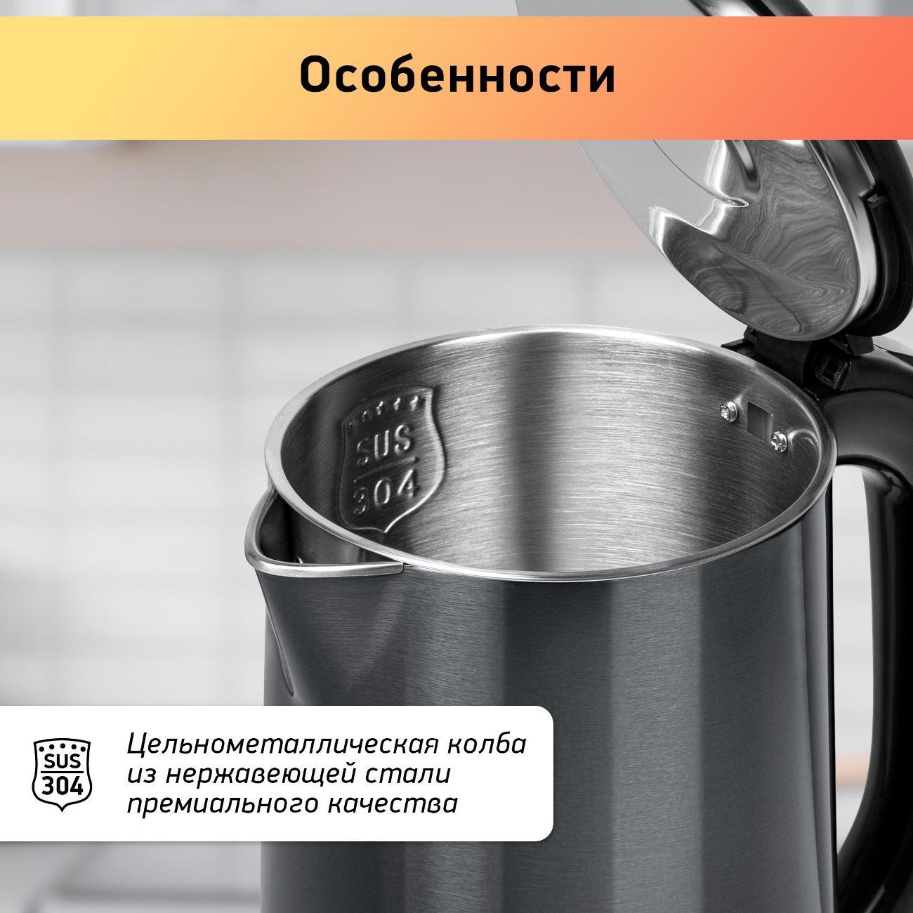 https://img.mvideo.ru/Big/400236561bb4.jpg