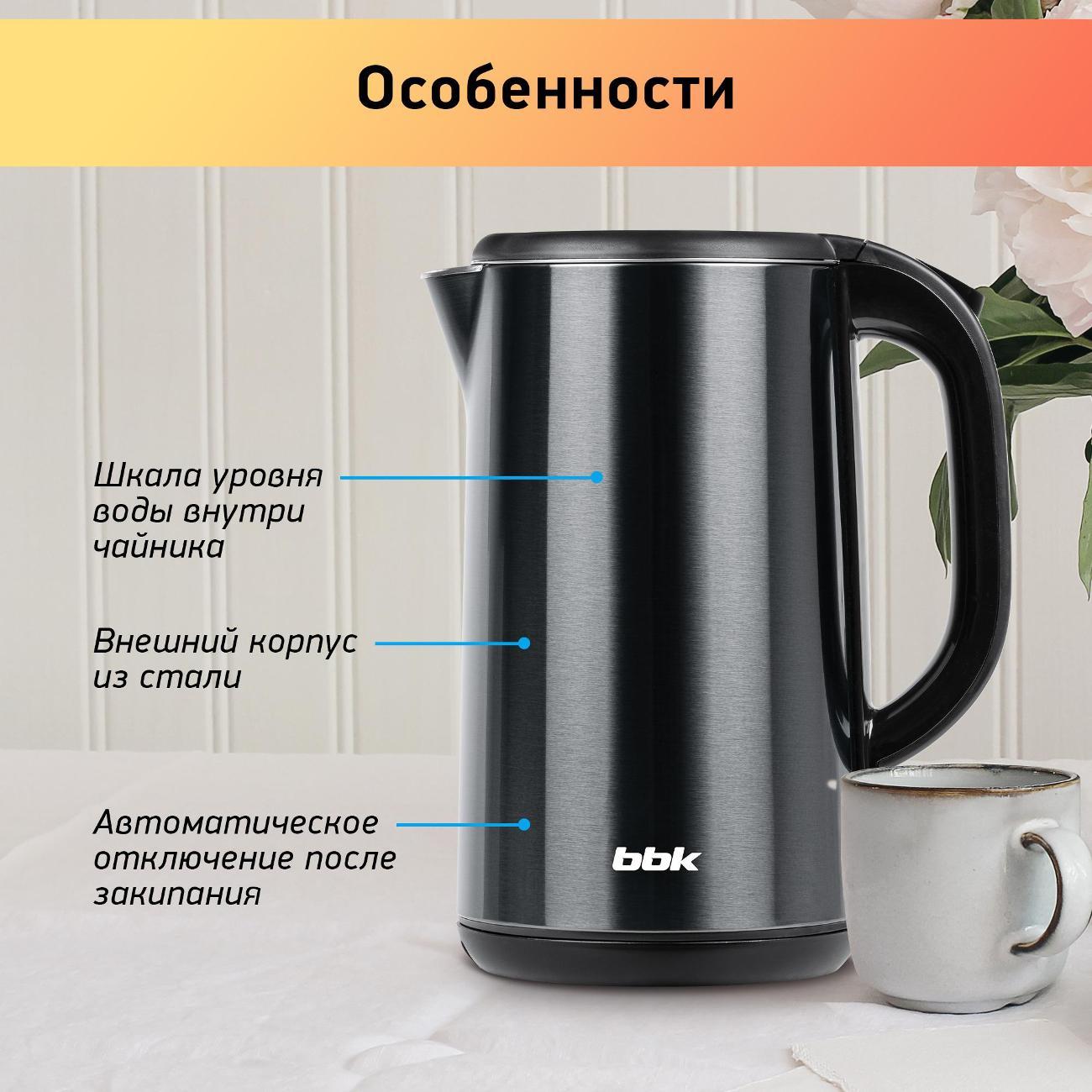 https://img.mvideo.ru/Big/400236561bb5.jpg