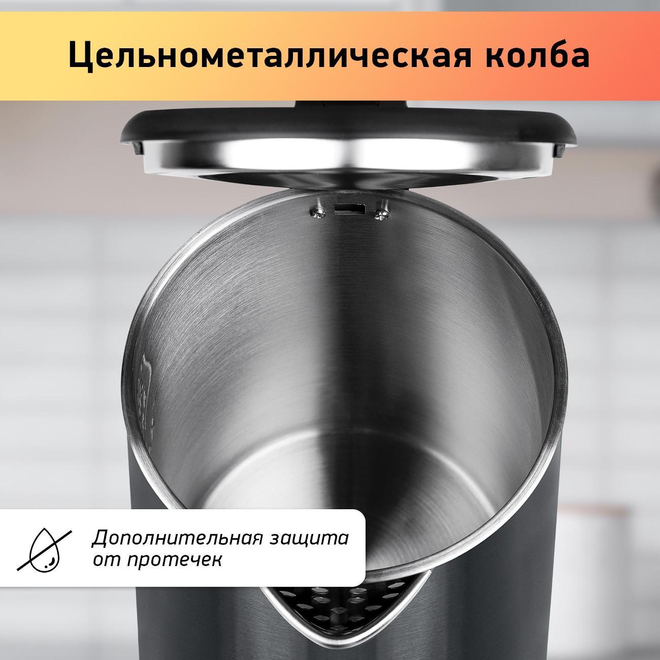 https://img.mvideo.ru/Big/400236561bb6.jpg
