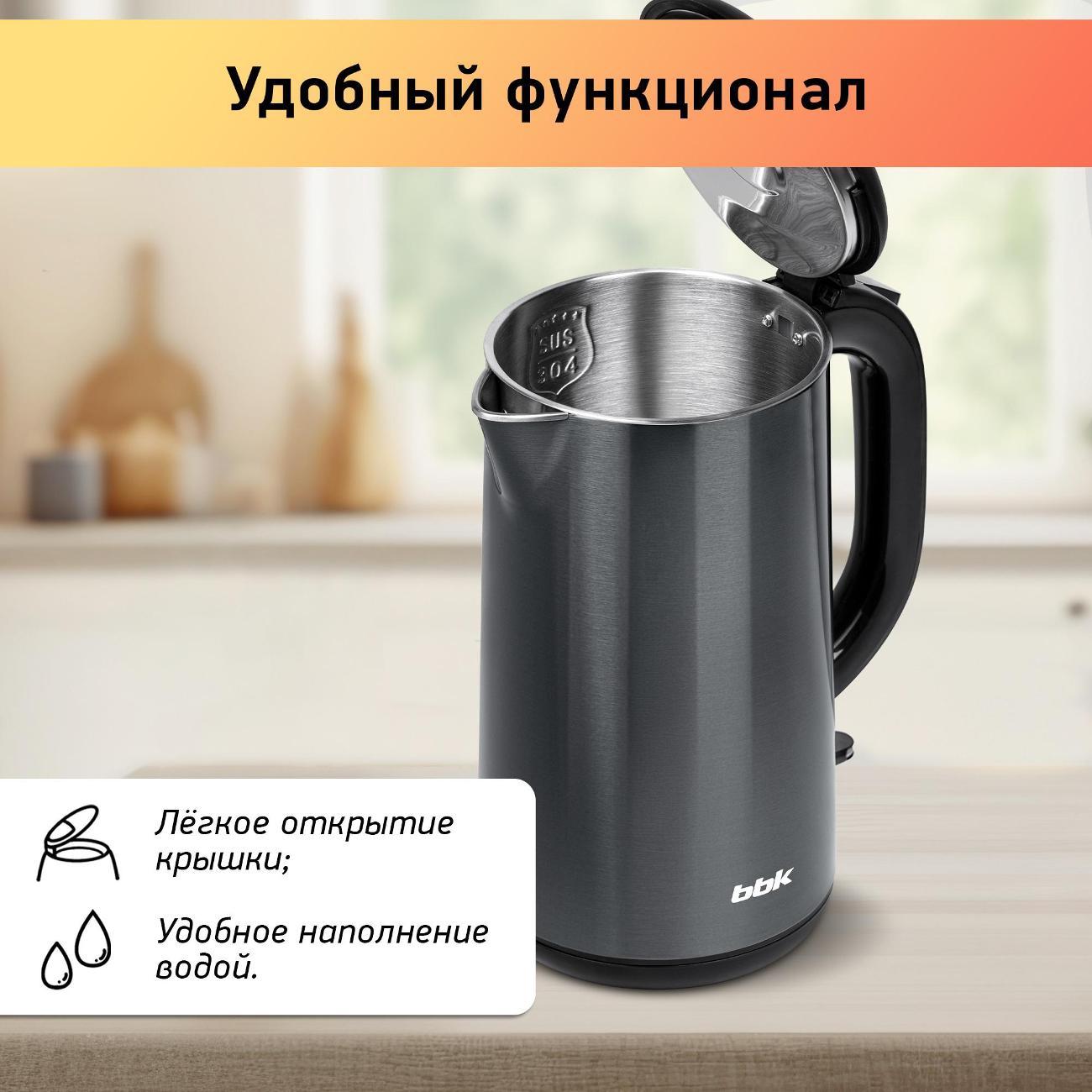 https://img.mvideo.ru/Big/400236561bb7.jpg