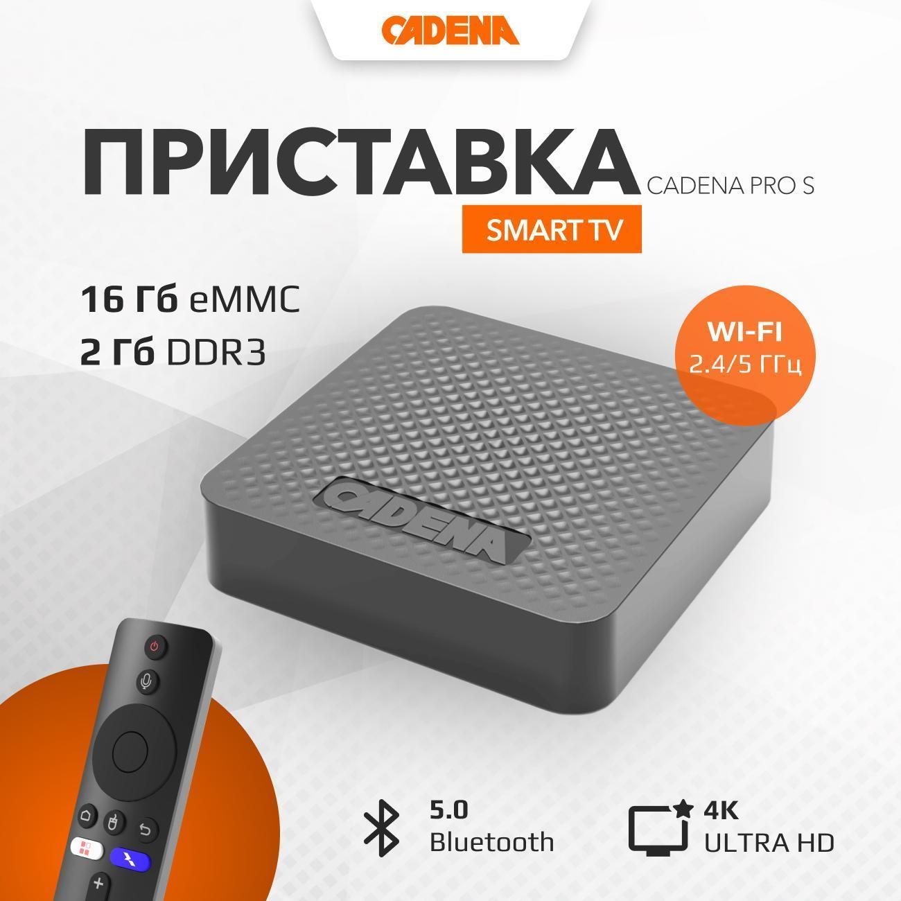 https://img.mvideo.ru/Big/400237869bb.jpg
