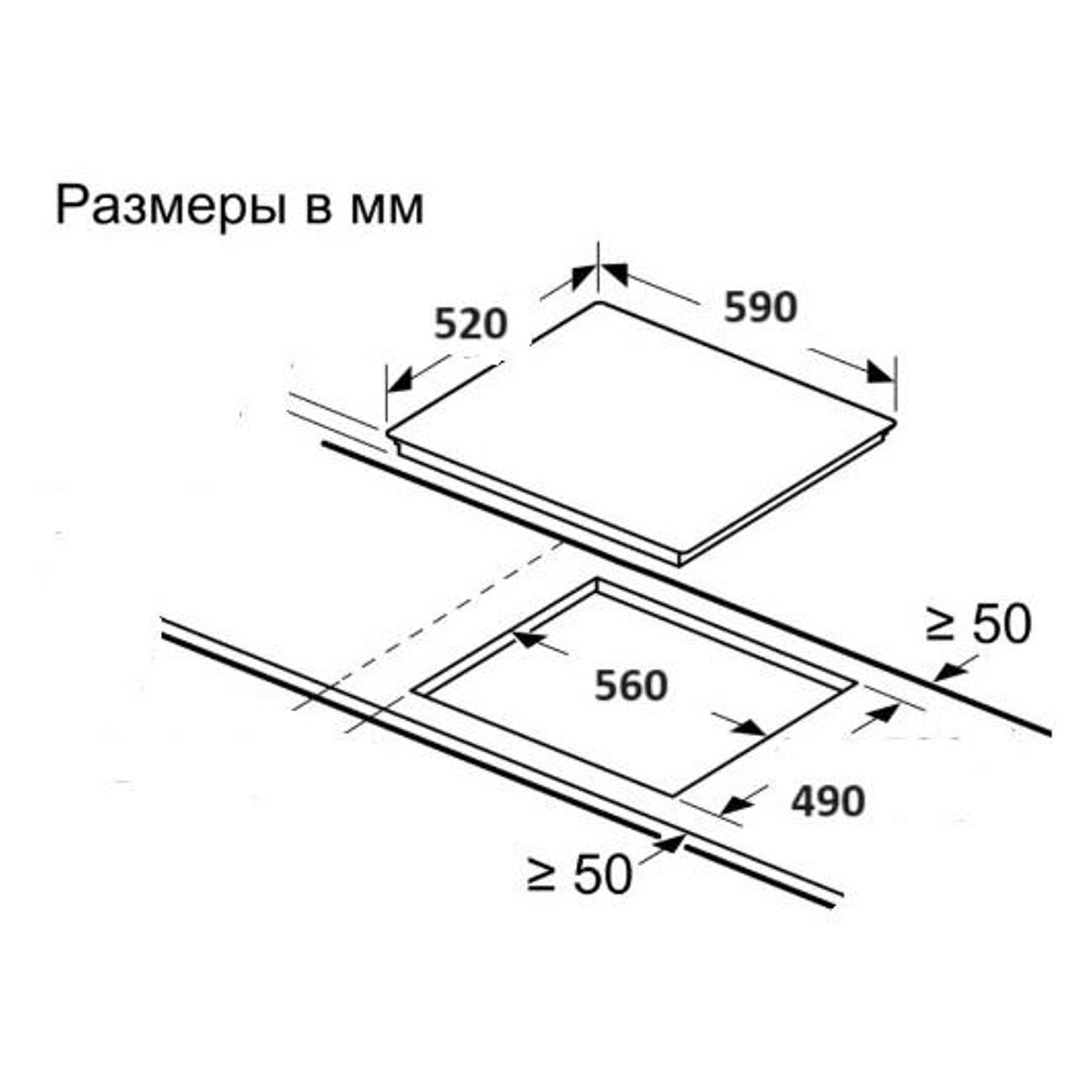 https://img.mvideo.ru/Big/400241412bb5.jpg