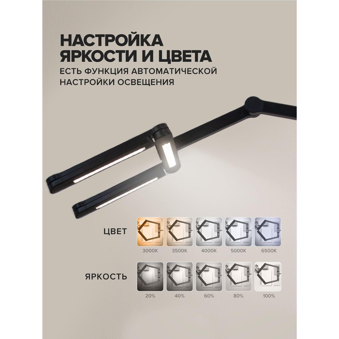 https://img.mvideo.ru/Big/400242462bb2.jpg