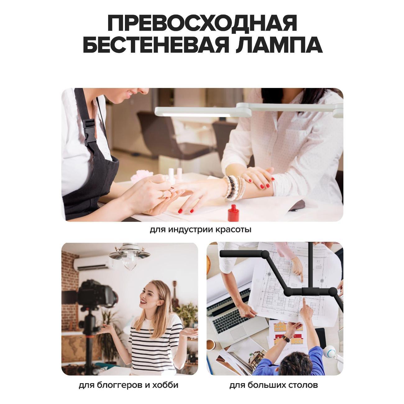 https://img.mvideo.ru/Big/400242462bb3.jpg