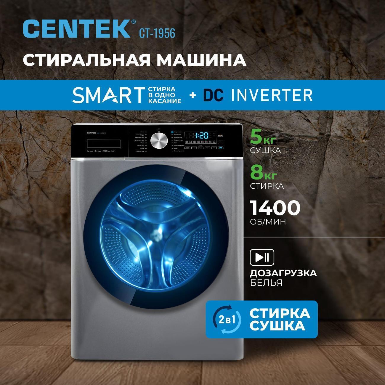 https://img.mvideo.ru/Big/400244472bb.jpg