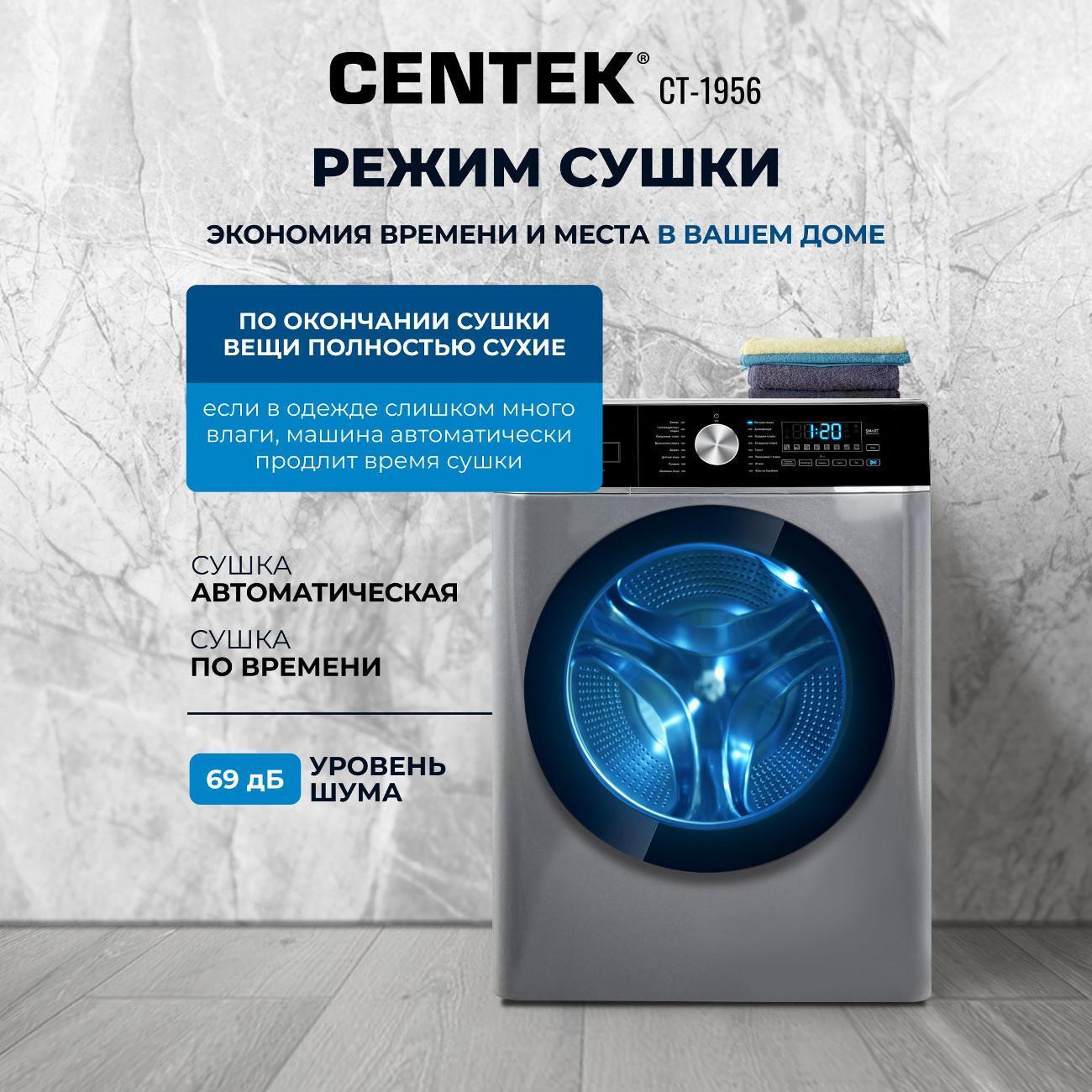 https://img.mvideo.ru/Big/400244472bb3.jpg
