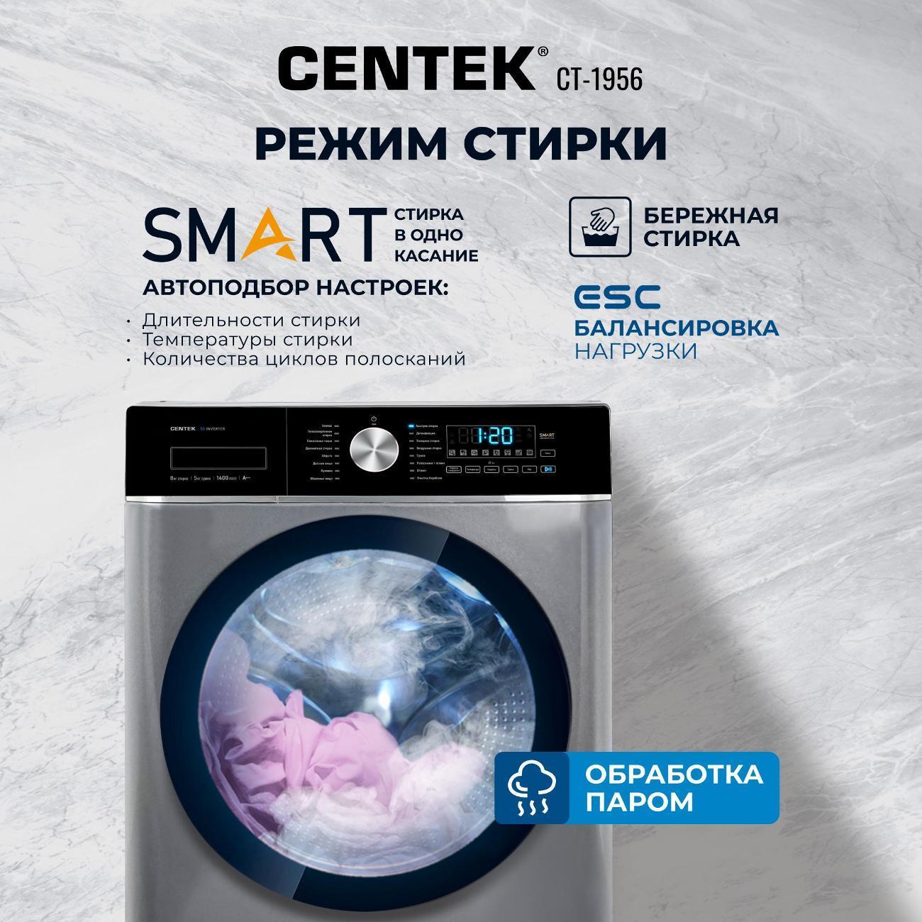 https://img.mvideo.ru/Big/400244472bb4.jpg