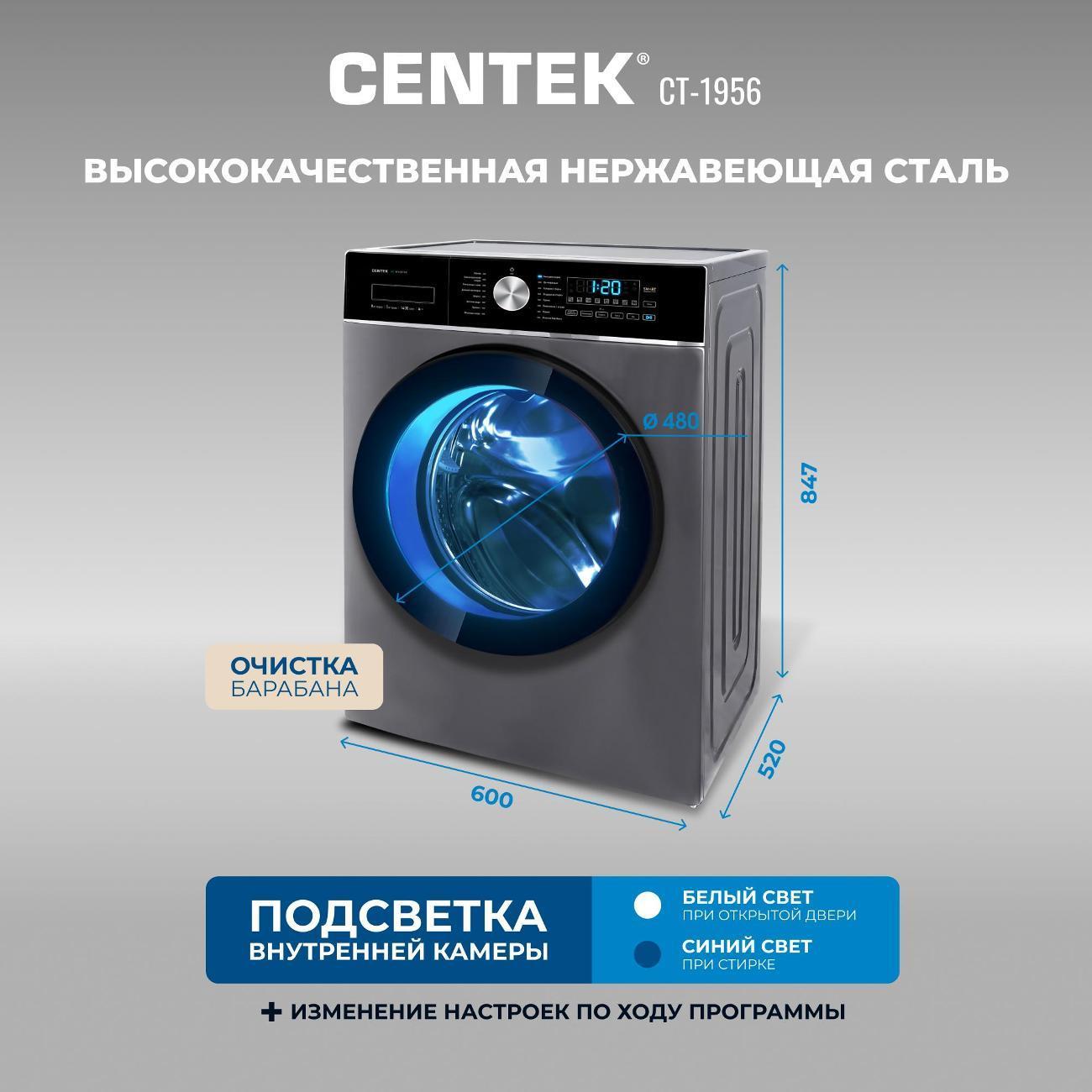 https://img.mvideo.ru/Big/400244472bb6.jpg
