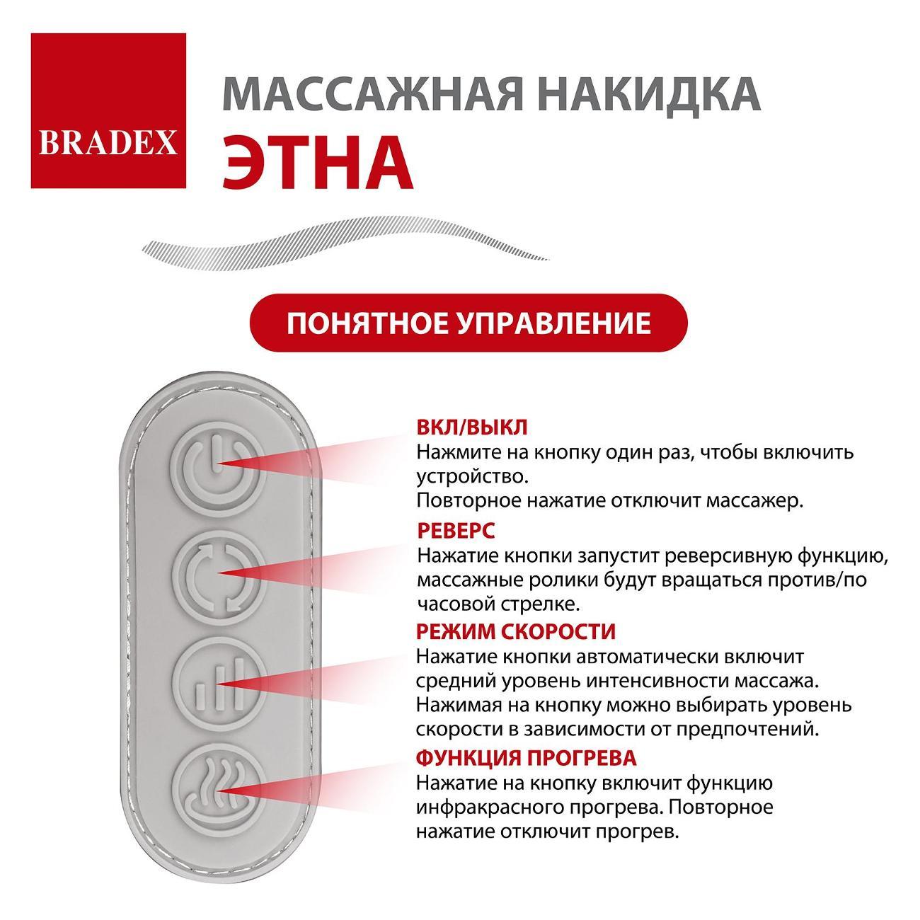 https://img.mvideo.ru/Big/400244852bb10.jpg