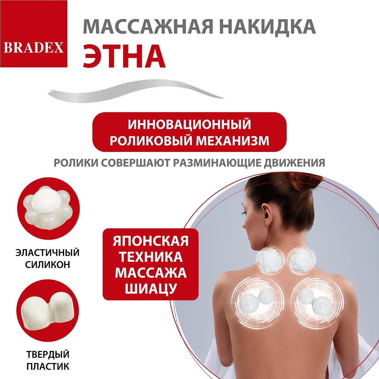 https://img.mvideo.ru/Big/400244852bb3.jpg