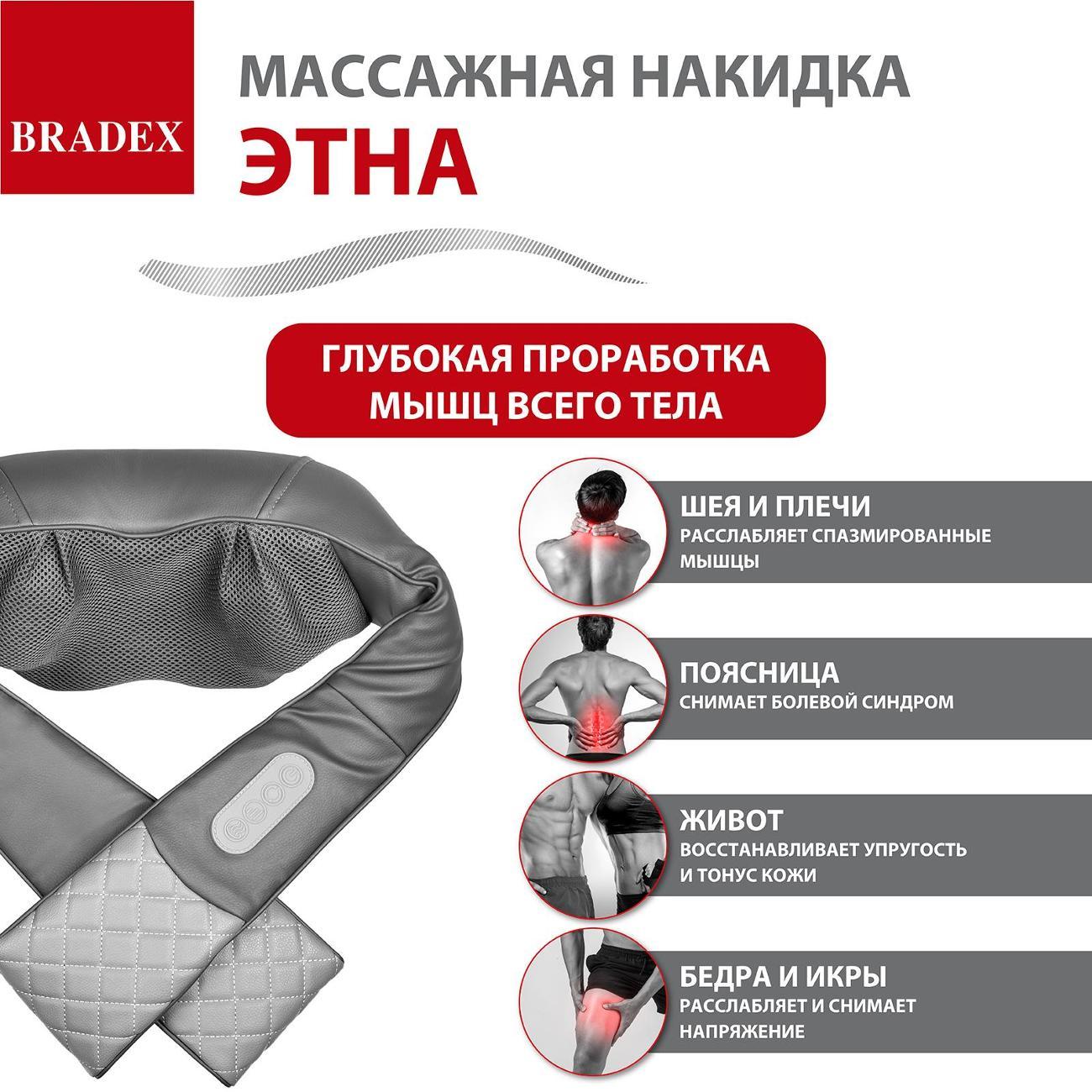 https://img.mvideo.ru/Big/400244852bb4.jpg