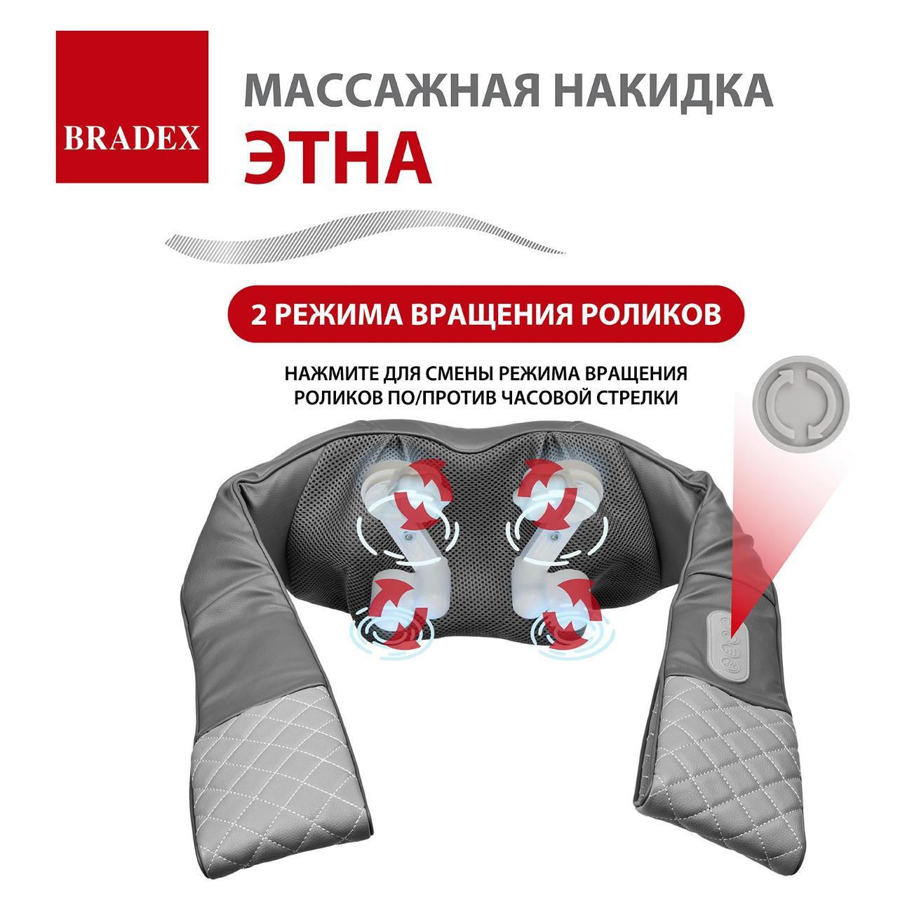 https://img.mvideo.ru/Big/400244852bb6.jpg