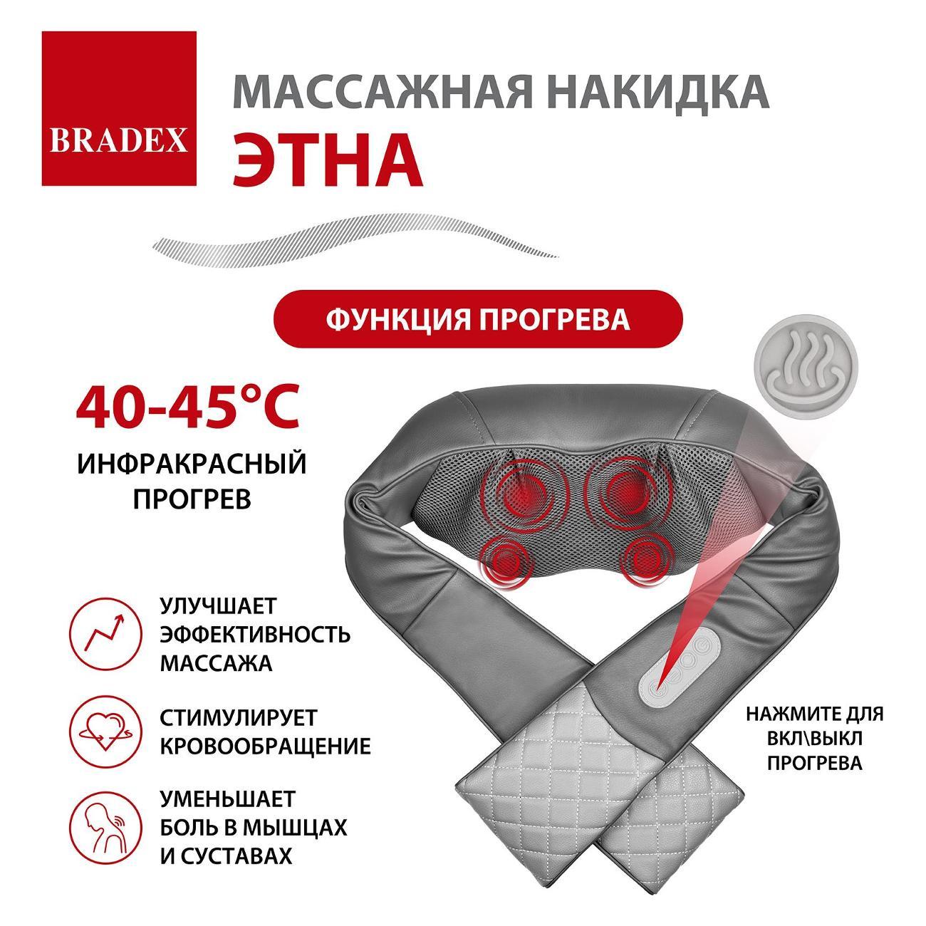 https://img.mvideo.ru/Big/400244852bb7.jpg