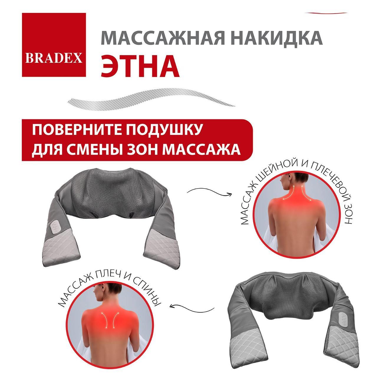 https://img.mvideo.ru/Big/400244852bb8.jpg
