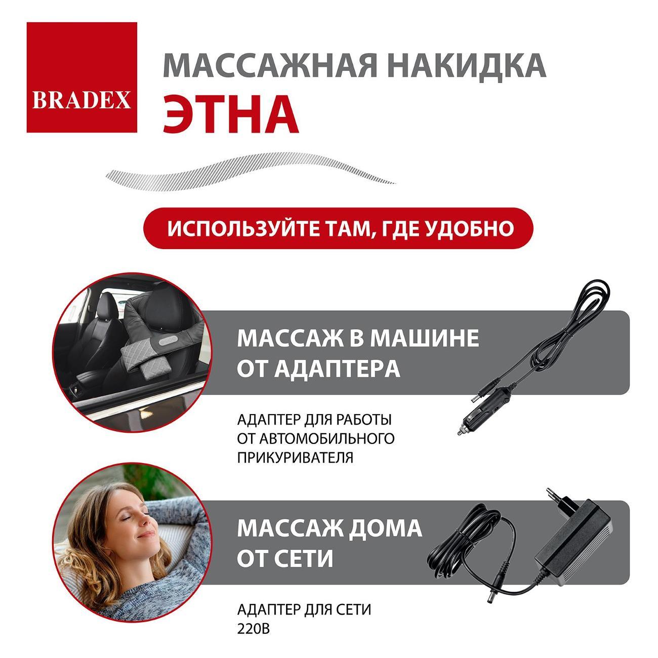 https://img.mvideo.ru/Big/400244852bb9.jpg
