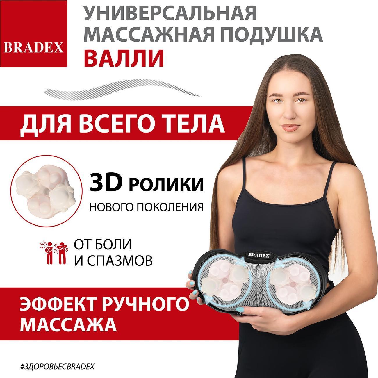 https://img.mvideo.ru/Big/400244853bb1.jpg