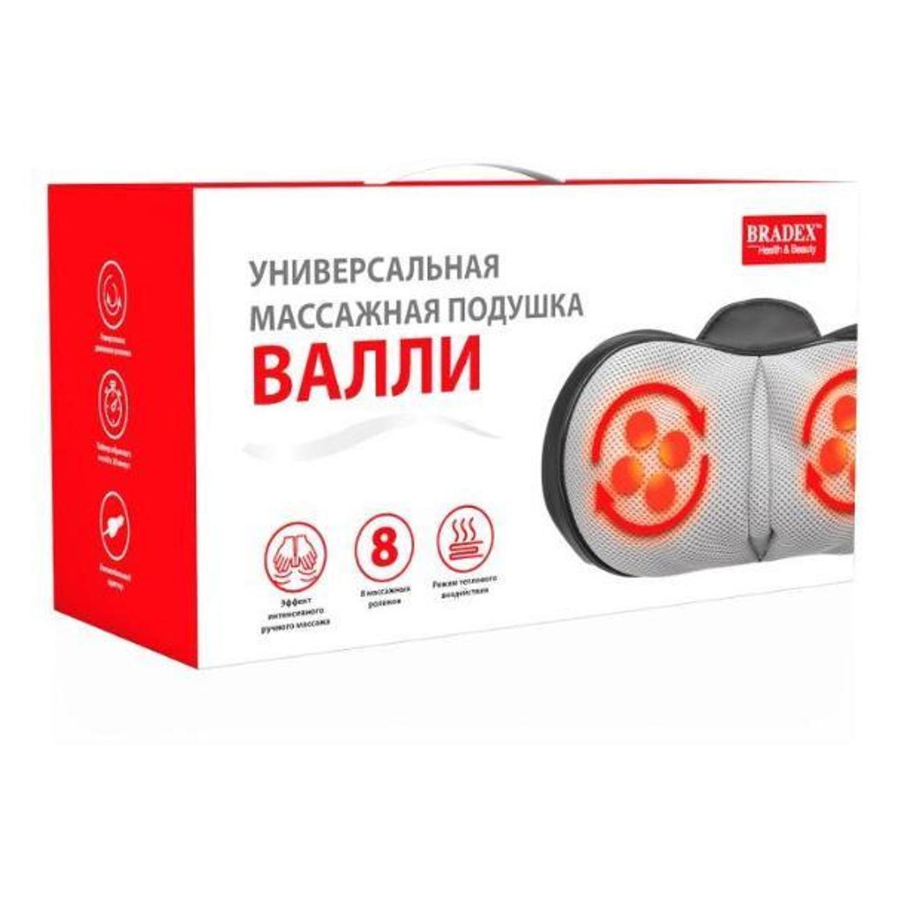 https://img.mvideo.ru/Big/400244853bb14.jpg