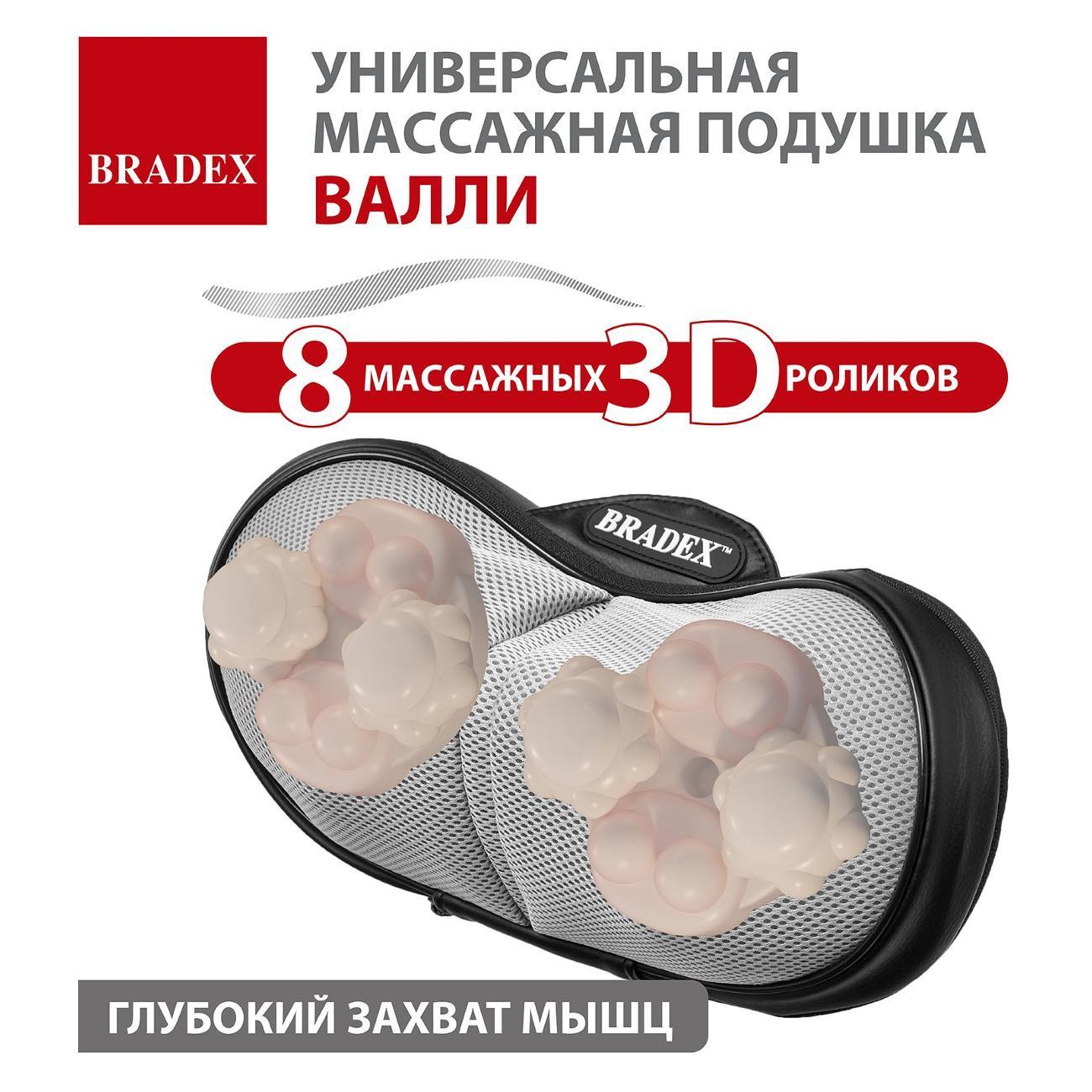 https://img.mvideo.ru/Big/400244853bb2.jpg