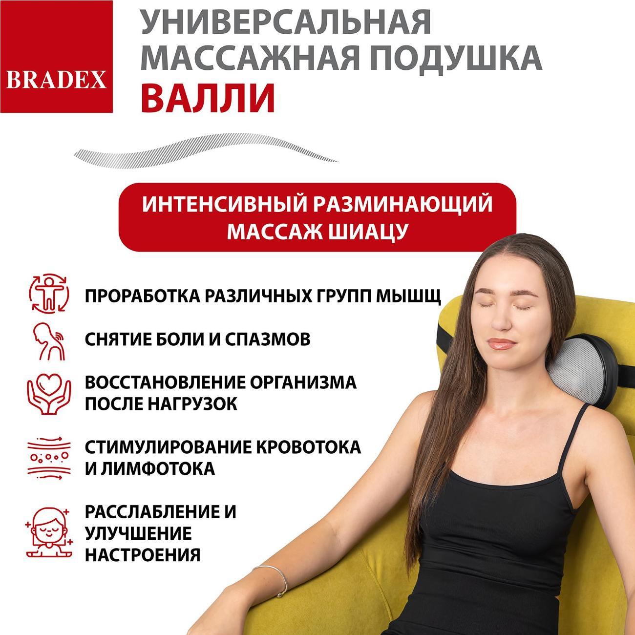 https://img.mvideo.ru/Big/400244853bb3.jpg